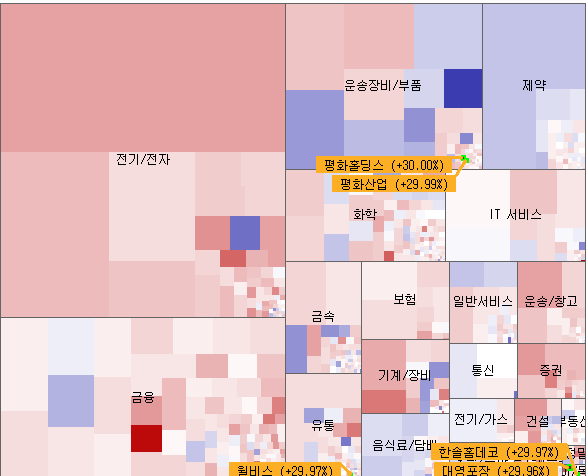 우원물산 이미지