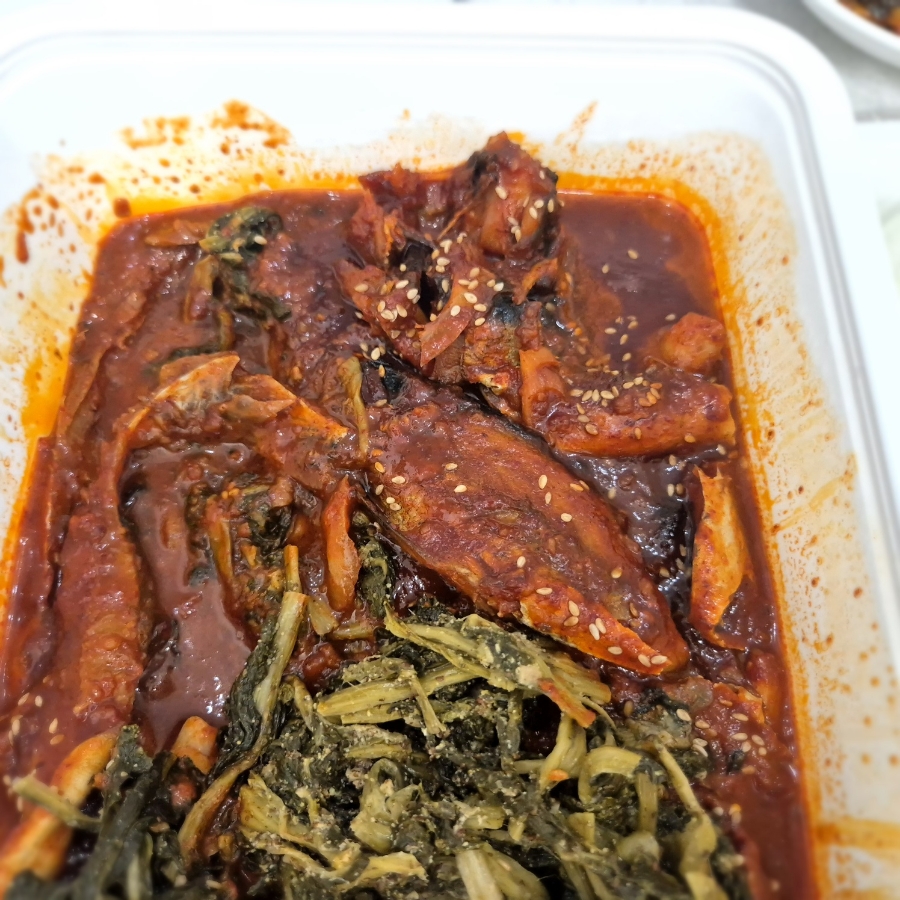 김서방명태이야기 이미지