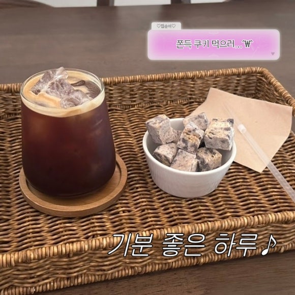 문구가-득 이미지