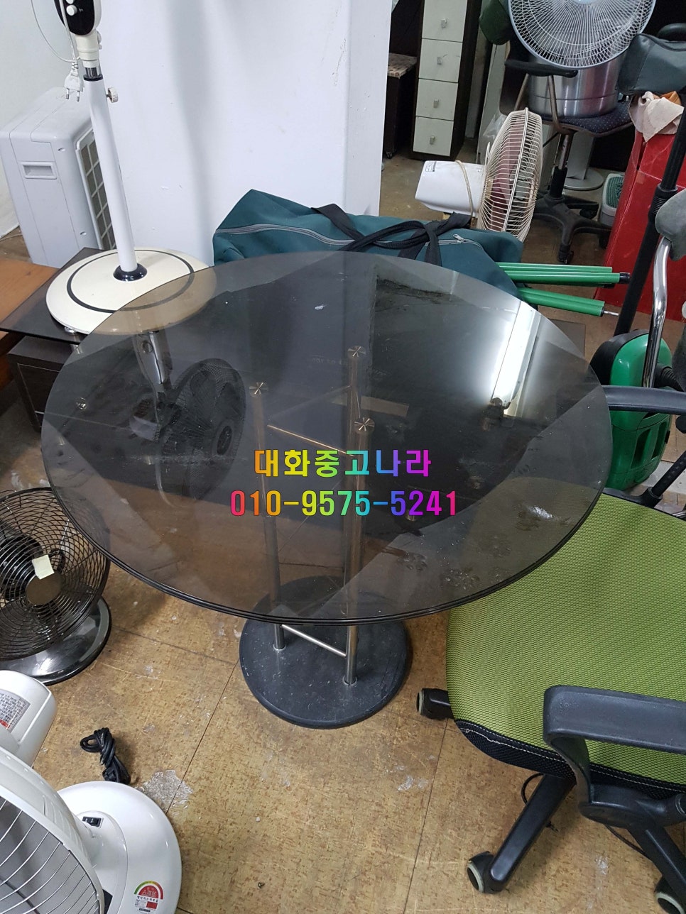 TV중고나라 이미지