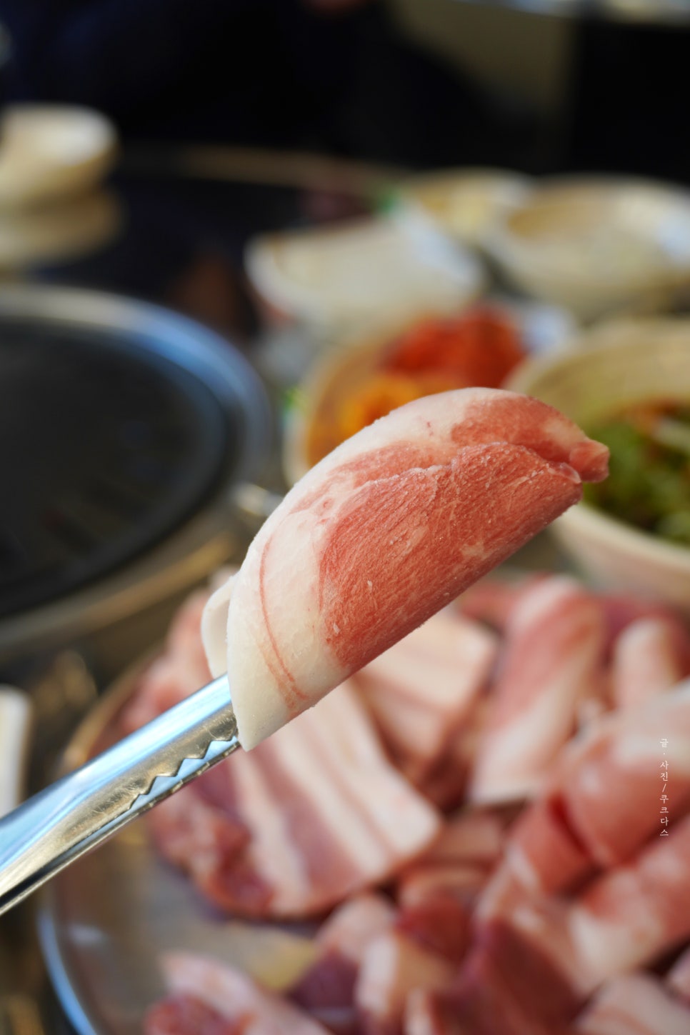 마포집뒷고기 이미지