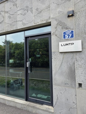 럼피(LUMTP) 이미지