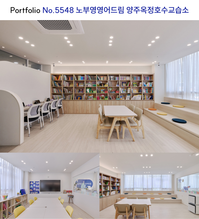 리본피아노교습소 이미지