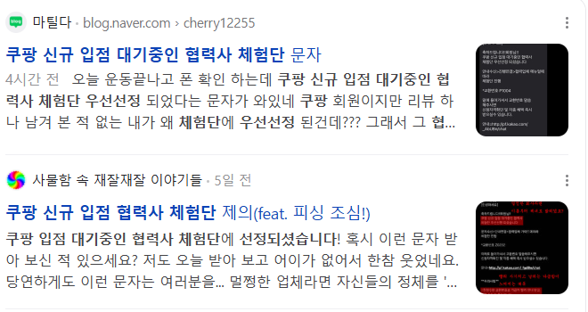 제이제이컴퍼니 이미지