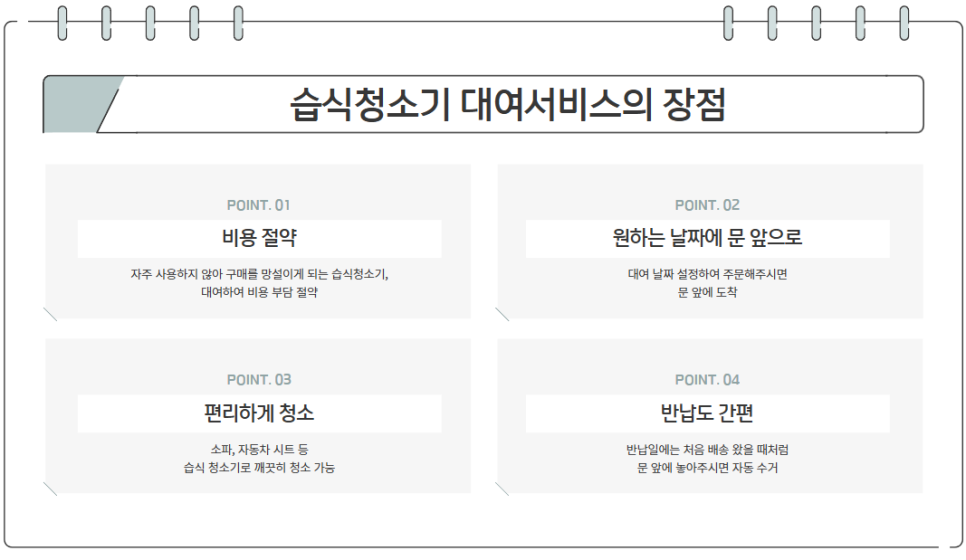 더플레스 이미지