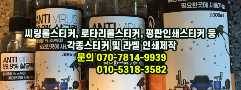 지와이모터스 이미지