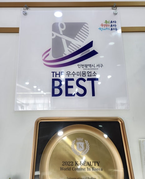로이드밤원당점 이미지