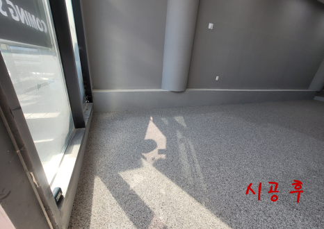 도스마스 이미지