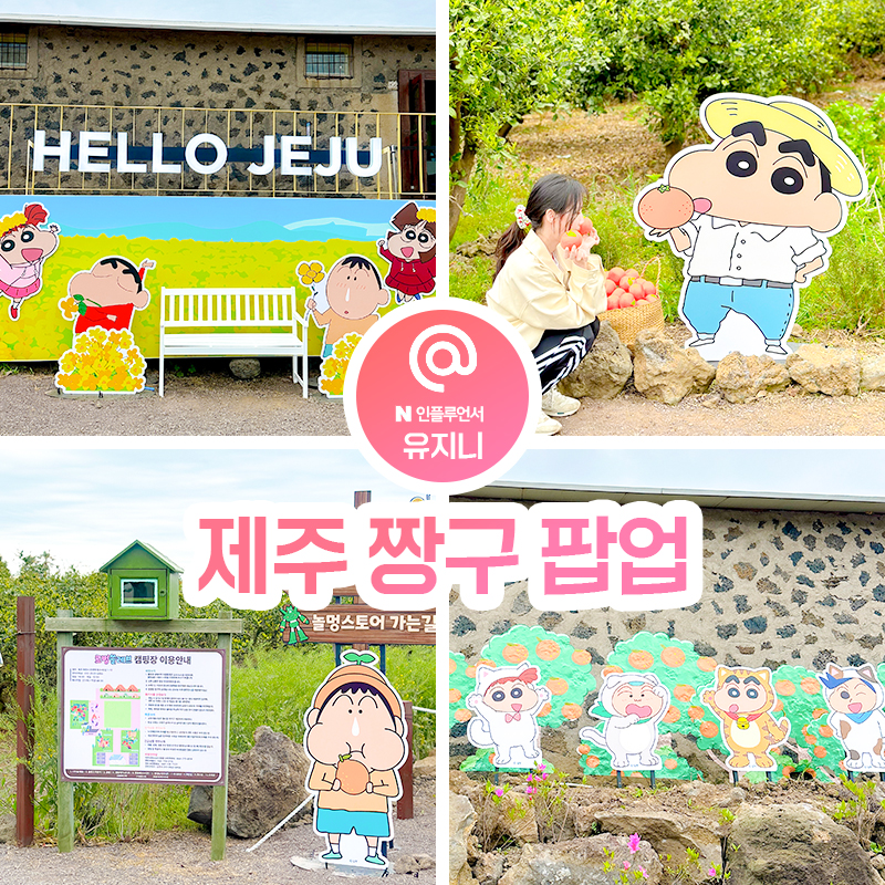 르벙쓸레브 이미지