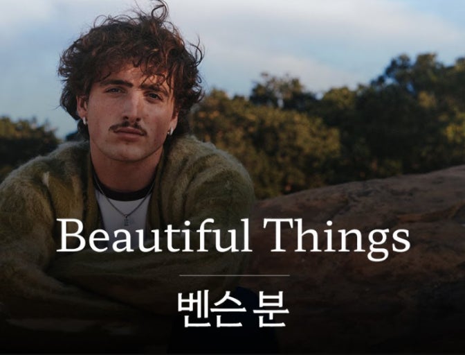 바른맥한의원 이미지
