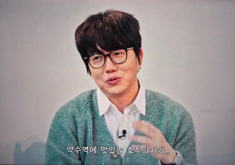 호두까기 호두과자 이미지