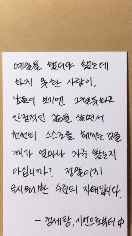 오르락 이미지