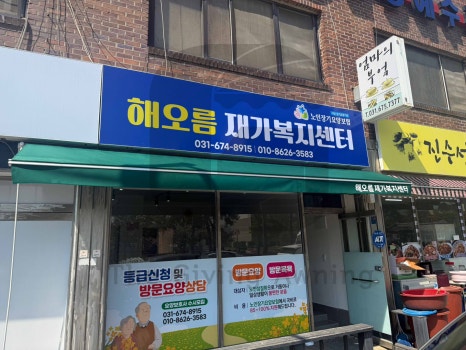 아빠애김밥 이미지