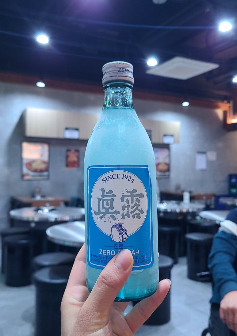 양철북곱창은평뉴타운점 이미지