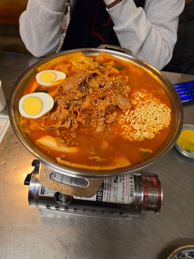 짱돌의분식 이미지