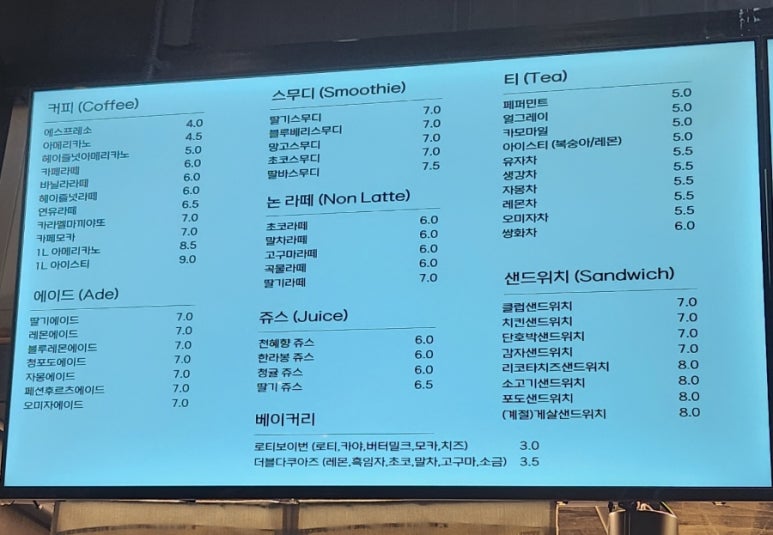 스티그마617 이미지