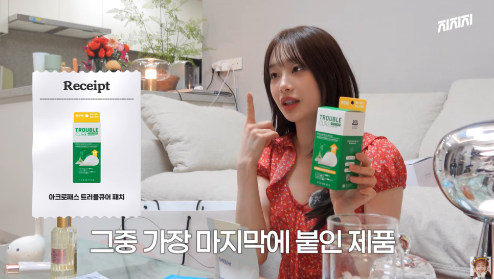 베러릿 프로젝트 이미지