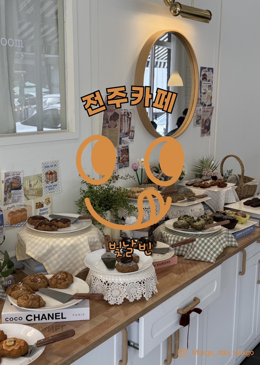 빛날:빈 이미지