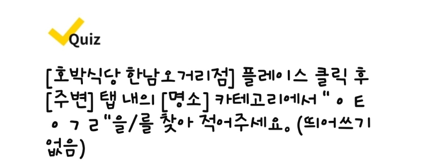 서강플러스치과 이미지