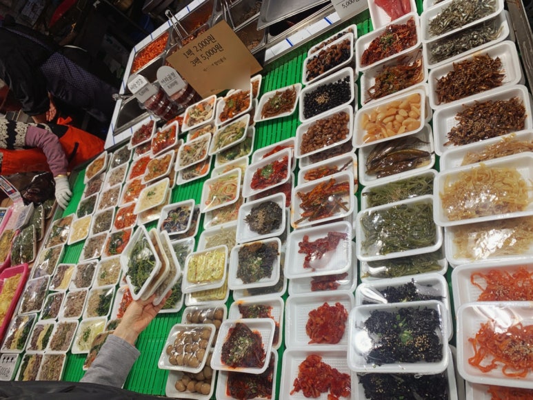 온누리직업소개 이미지