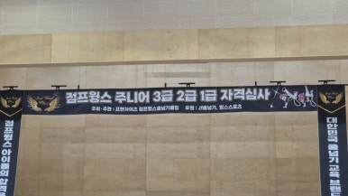 아이보람세종센터 이미지