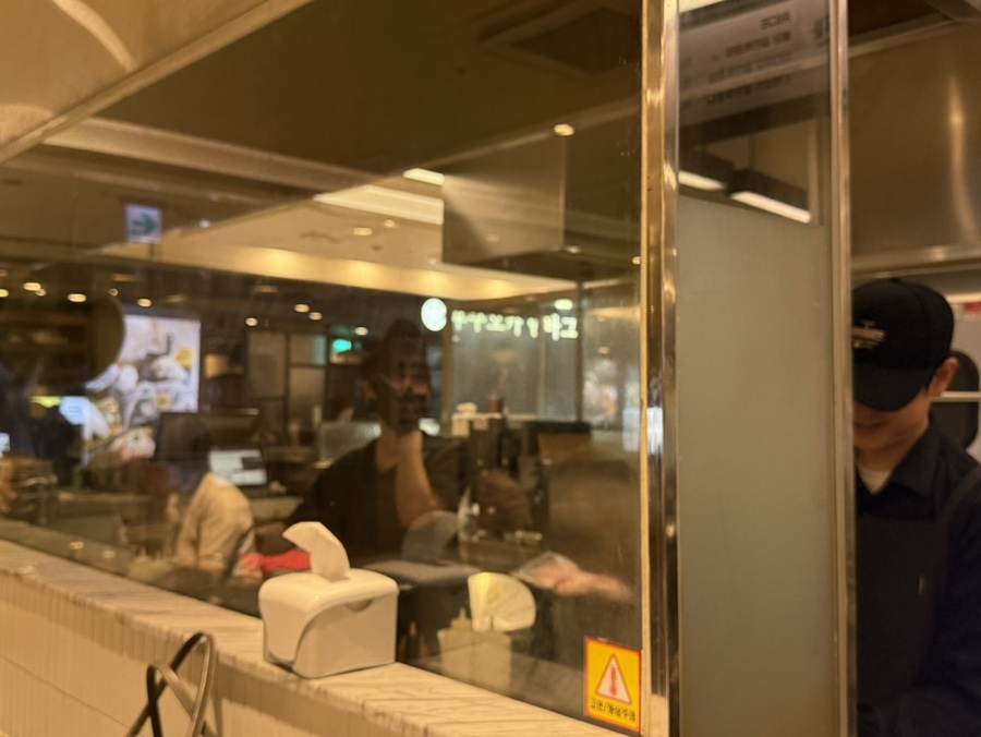 88철판 강남점 이미지