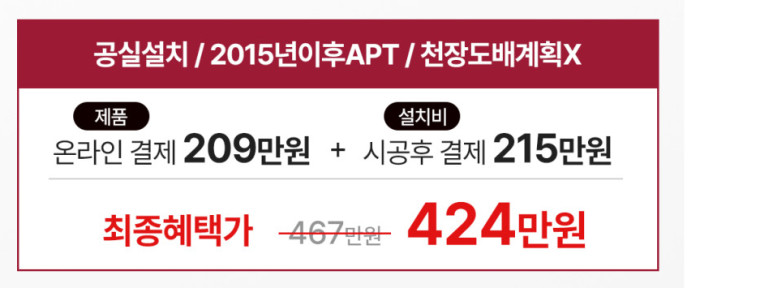 윈디시스템 이미지