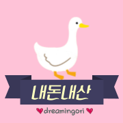 우람장어 이미지