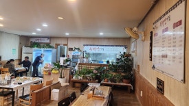 수라간전집 이미지