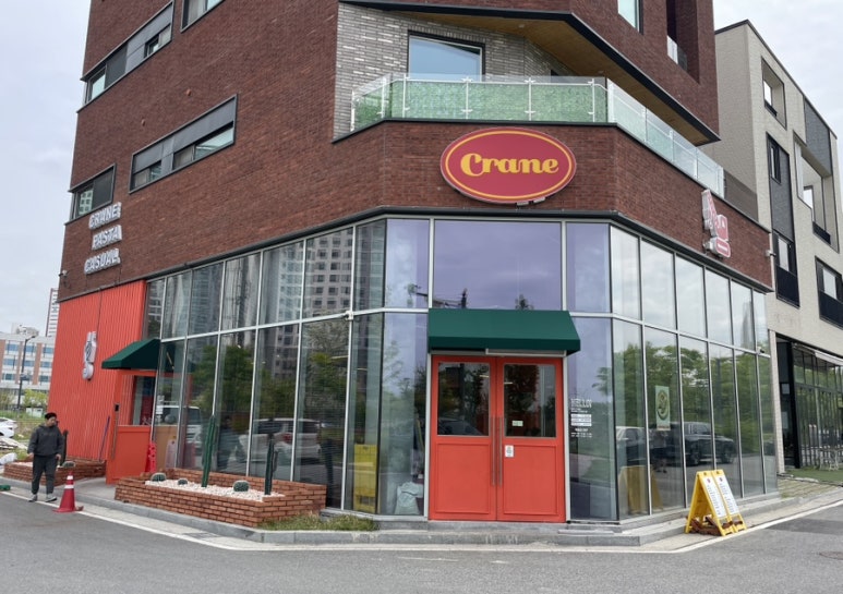 크레인파스타 탕정직영점 이미지
