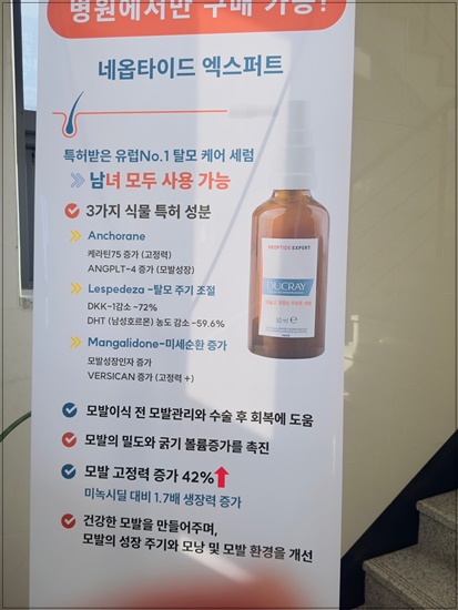 에이치헤어 이미지