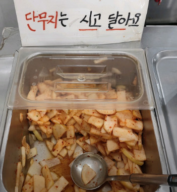 원칼국수 이미지