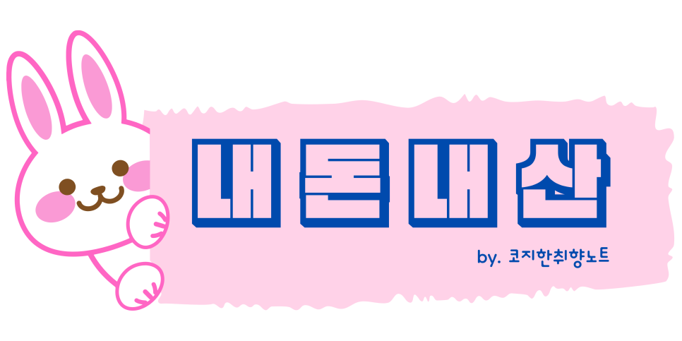왕갈비탕왕돈까스 사진 1
