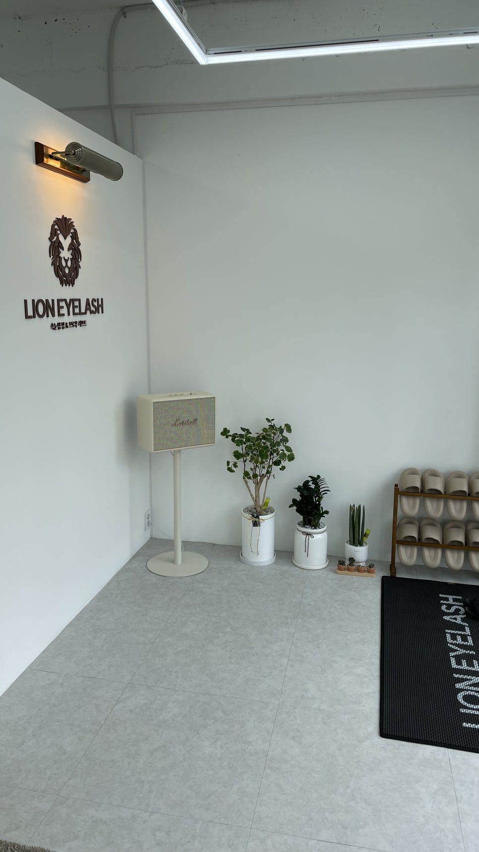 라이언 아이래쉬(LION EYELASH)거제점 이미지