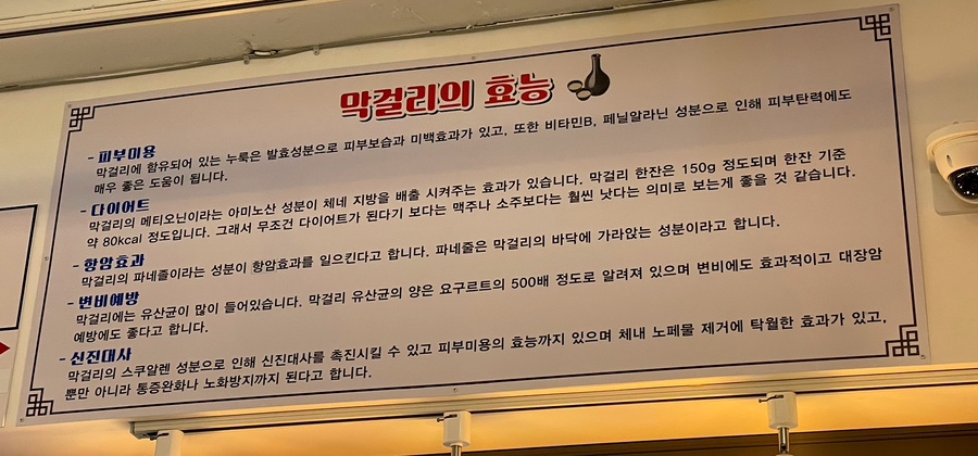 새마을전집 이미지