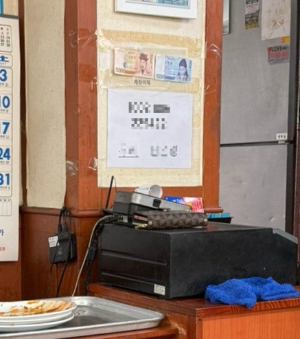 국보전 사진 6