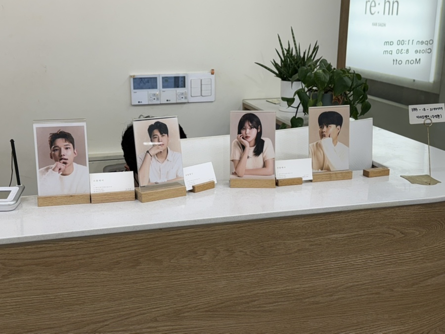 리환헤어 이미지