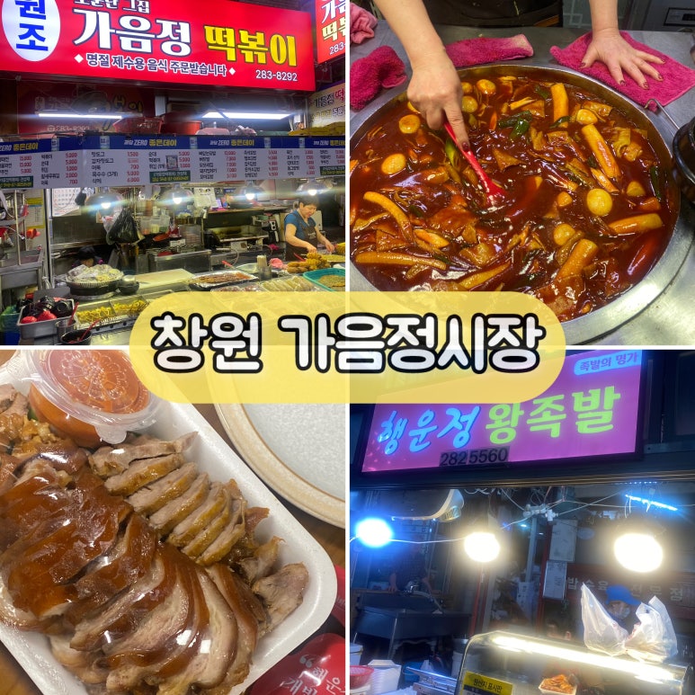 행운정 이미지