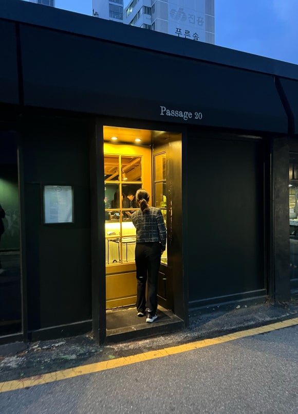 (주)맛있는날 이미지