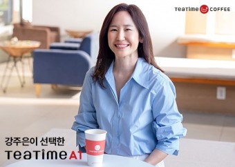 위드무인커피 이미지