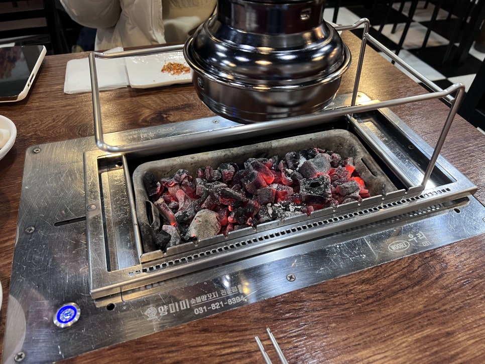 대단한양꼬치 이미지