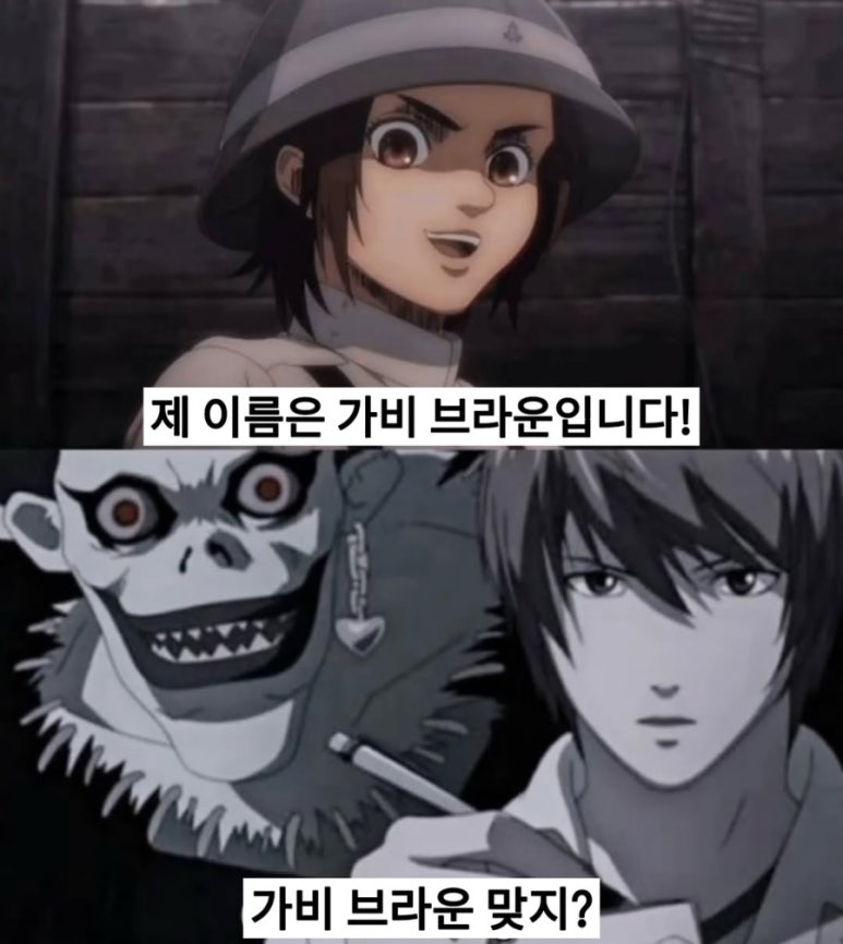 순이네홍어무침 이미지