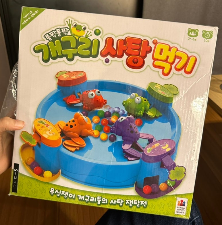 보드게임카페레드버튼평내호평 이미지