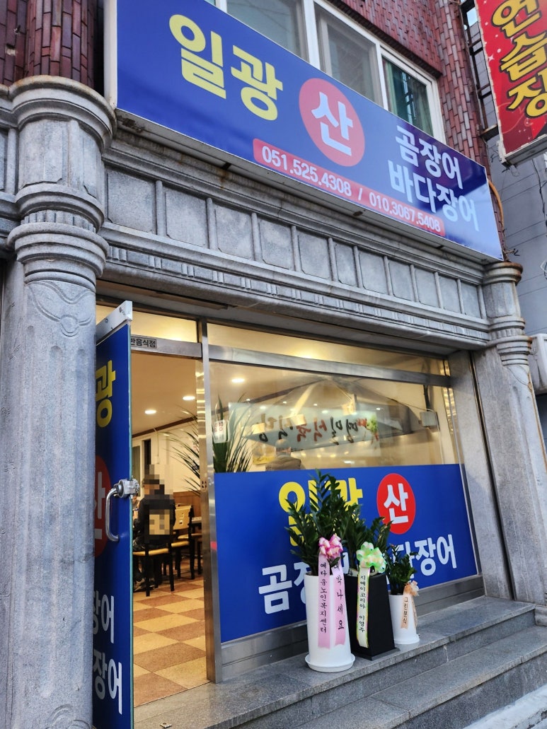 충렬상가시장 이미지