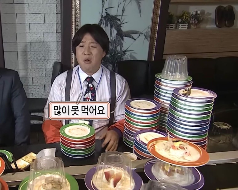 사계숯불닭구이 이미지