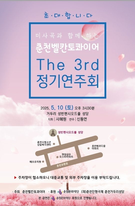 연세이튼치과의원 이미지