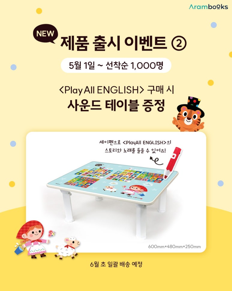 대치북스 이미지