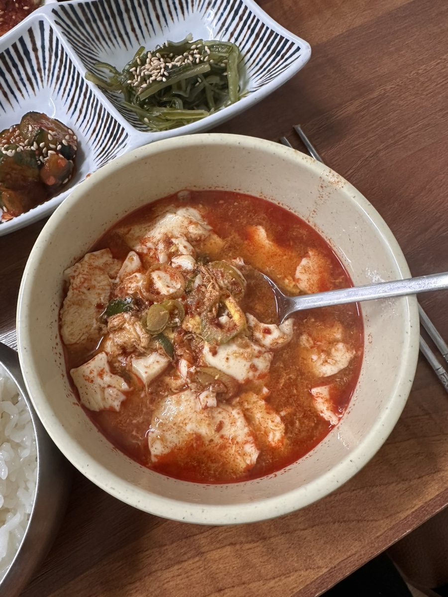 은영이식당 이미지