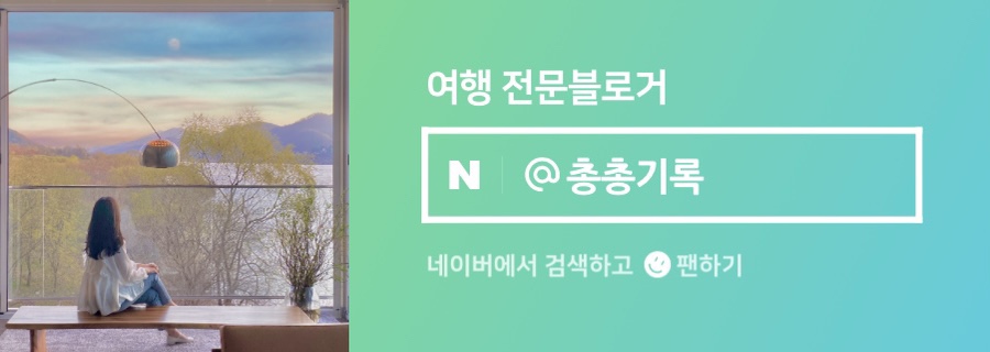 장미공원화로숯불구이 이미지