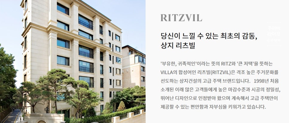 상지기획 이미지